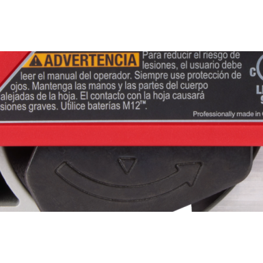 Pialla M12™ Brushless