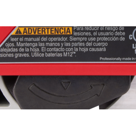 Pialla M12™ Brushless