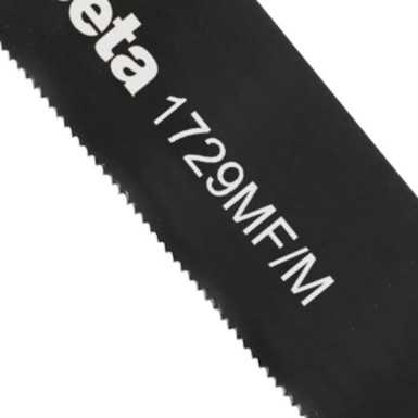 Lame di ricambio per seghetto multifunzione BETA 1729MF/M